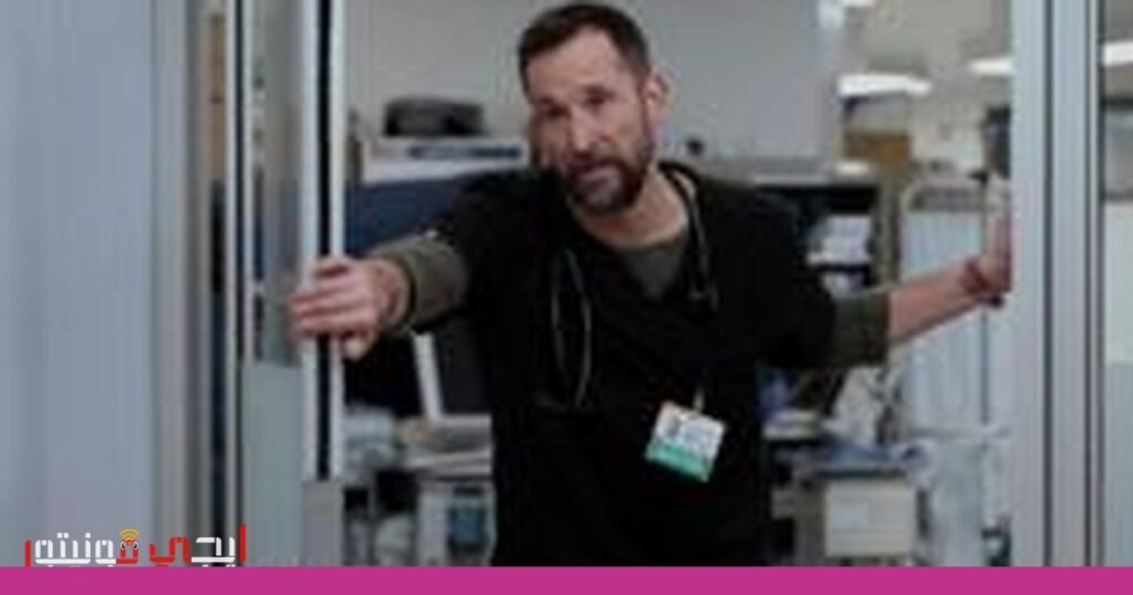 التحديات المالية للعائلات الأمريكية: بين فواتير التدفئة والتأمين الصحي صورة: التحديات المالية