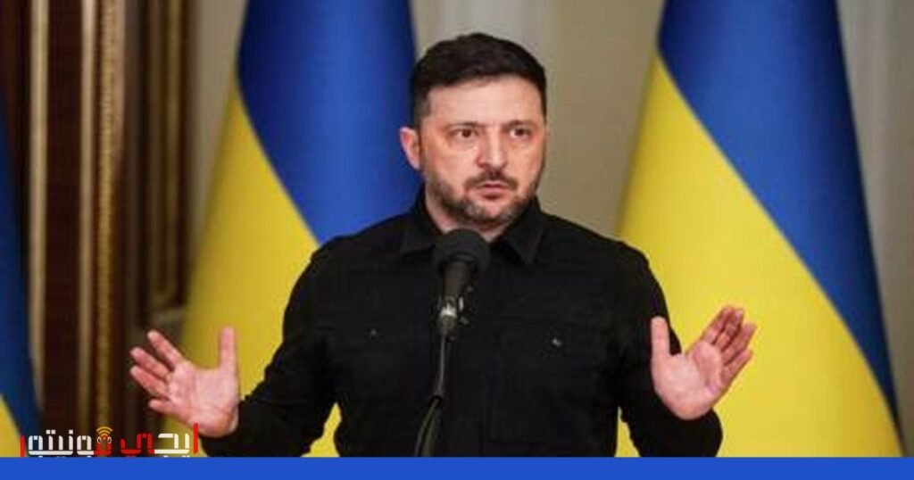 أوكرانيا والرأي النووي: تحديات ومخاطر في المنطقة صورة: أوكرانيا