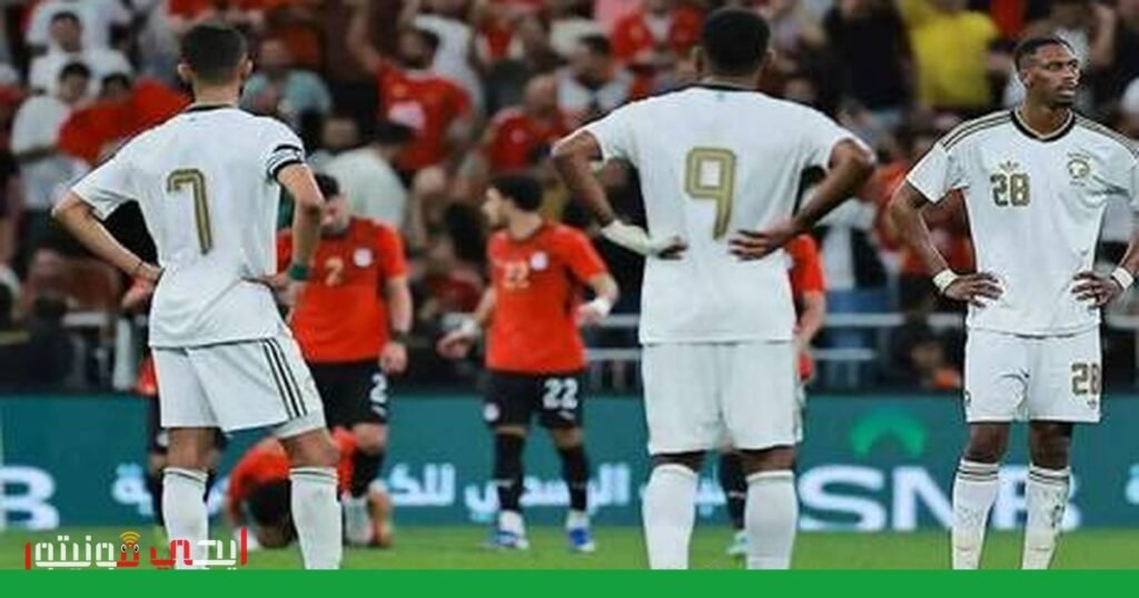مصر تنتصر على السعودية 4-0 في مباراة ودية صورة: مصر