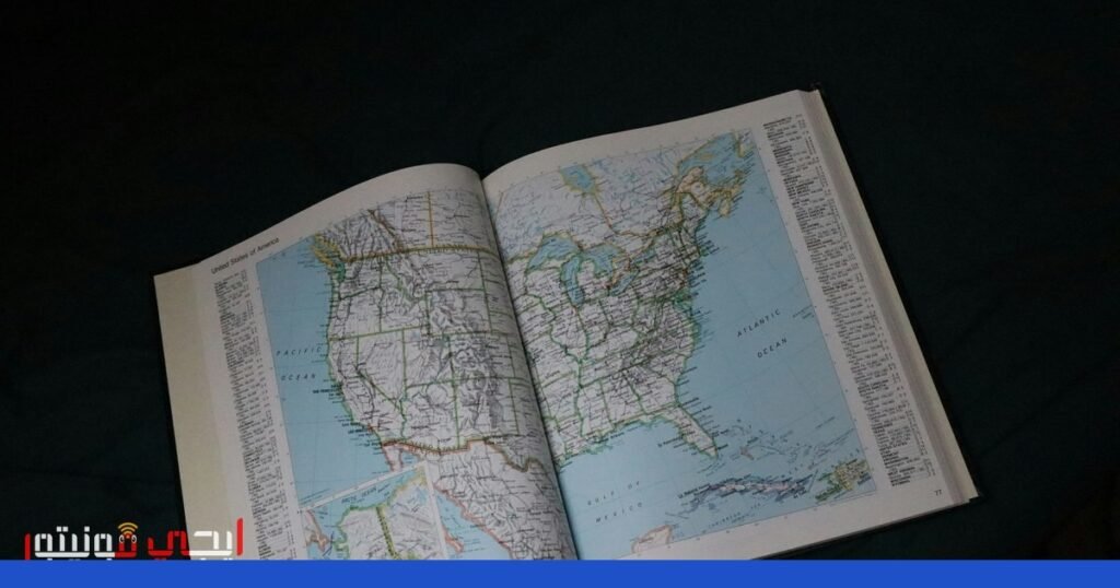 صورة: مضيق هرمز