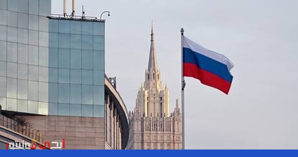 صورة: الأمن الجماعي