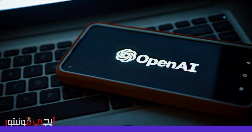 شركة OpenAI تلغي تطبيق Sora وتعيد توجيه تركيزها صورة: شركة OpenAI