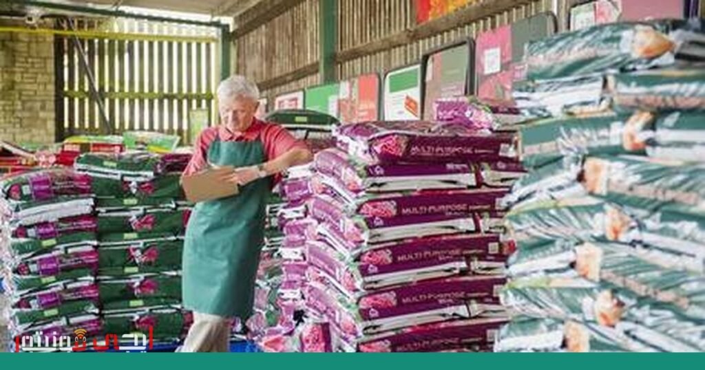 صورة: أسعار الأسمدة