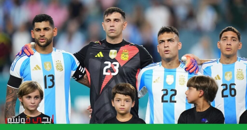 إيميليانو مارتينيز ينتقد أداء رفاقه في مباراة موريتانيا صورة: كأس العالم 2026