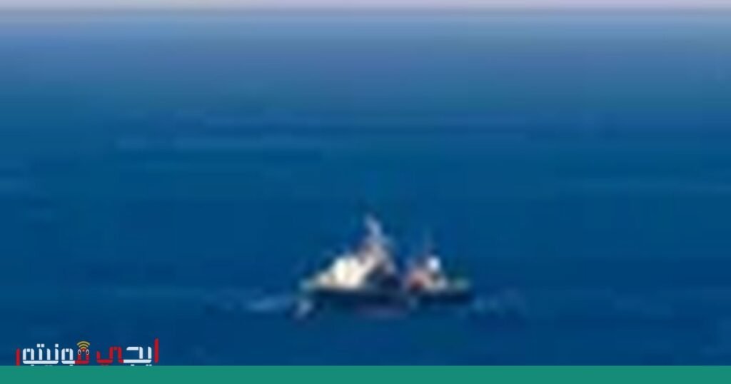 صورة: مهاجرين