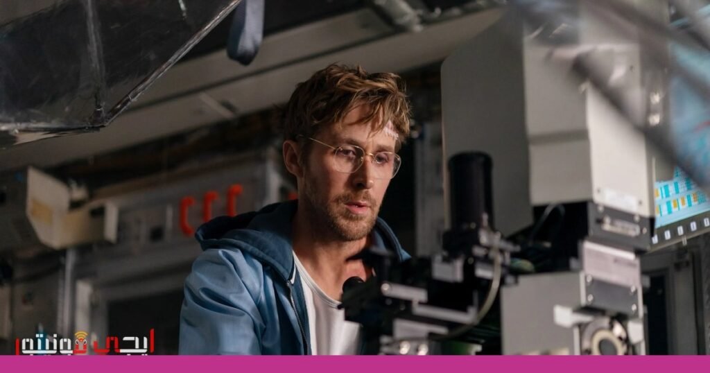 فيلم “Project Hail Mary” يتصدر شباك التذاكر في أمريكا الشمالية صورة: فيلم Project Hail Mary