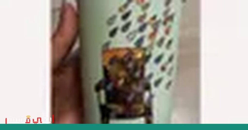 صورة: إيران