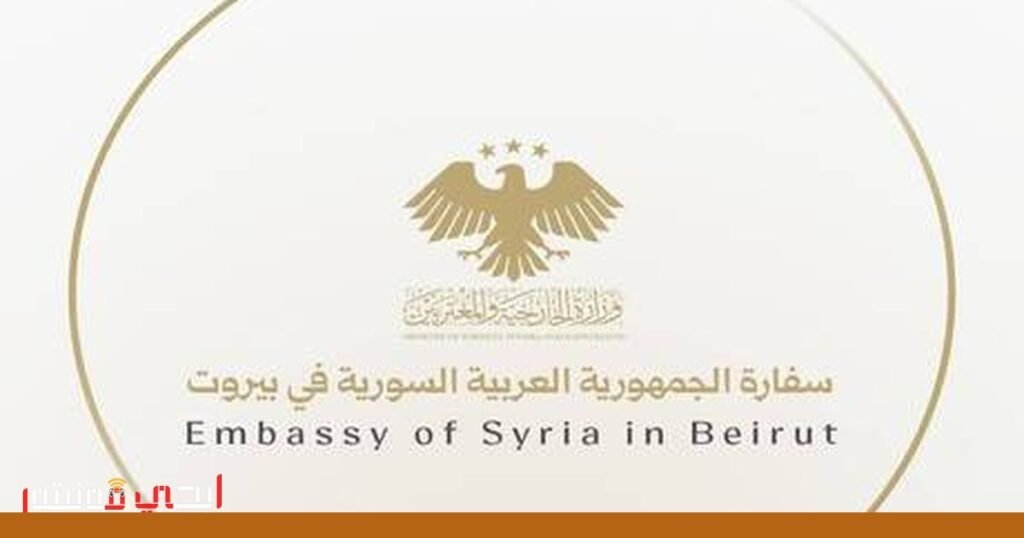 الوضع الحرج في لبنان: استشهاد مواطنين سوريين وإسرائيل تتصاعد… صورة: الوضع في لبنان