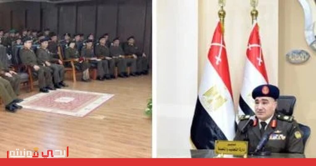 إعلان القوات المسلحة عن قبول دفعة جديدة من المتطوعين والمتجندين صورة: القوات المسلحة