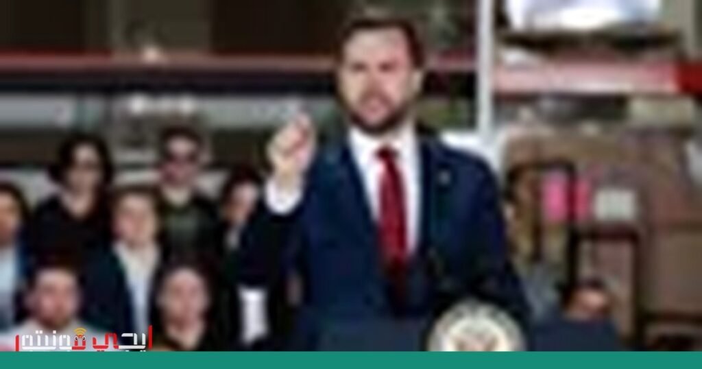 صورة: السباق الرئاسي الجمهوري