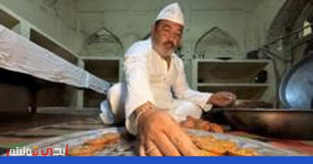 صورة: تاريخ العلاقة بين الشرق والغرب