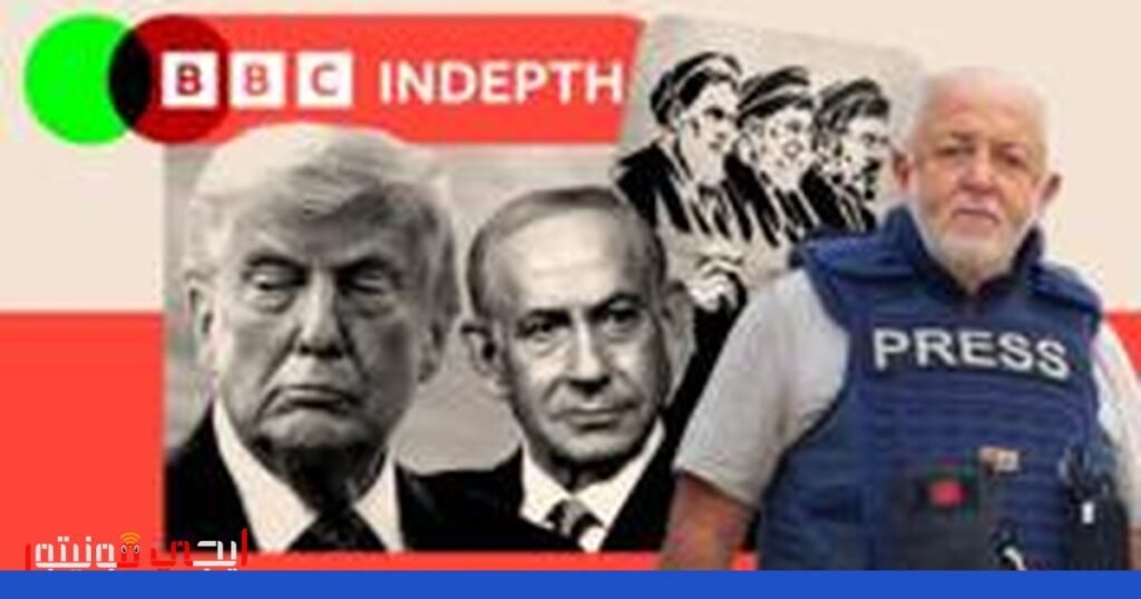 مستقبل مفاوضات إيران: هل يمكن التوصل إلى حل وسط؟ صورة: مفاوضات إيران