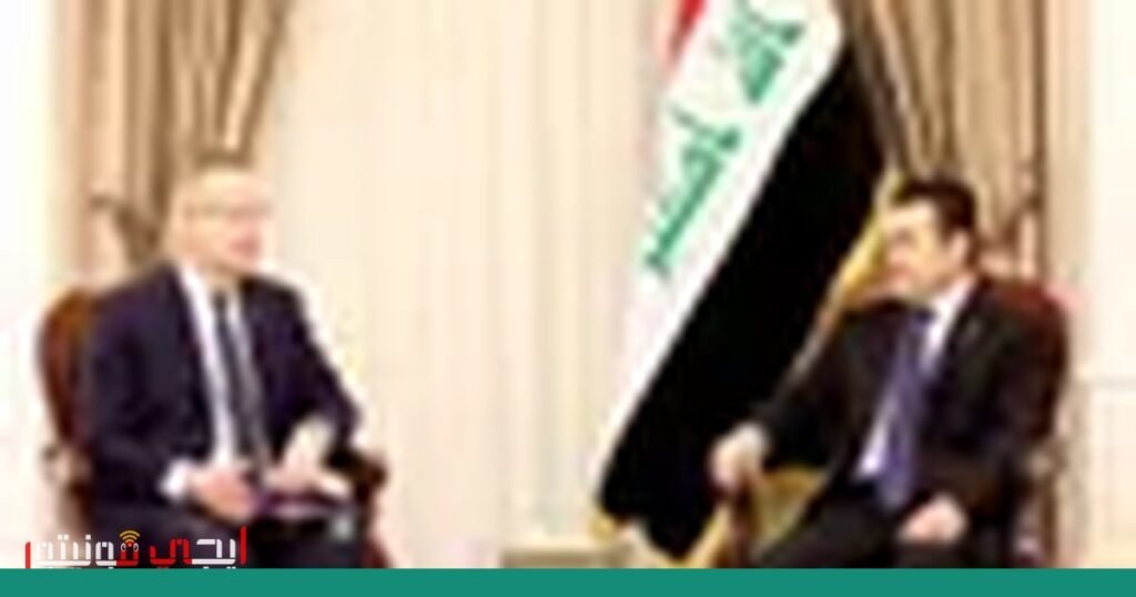 صورة: استقرار