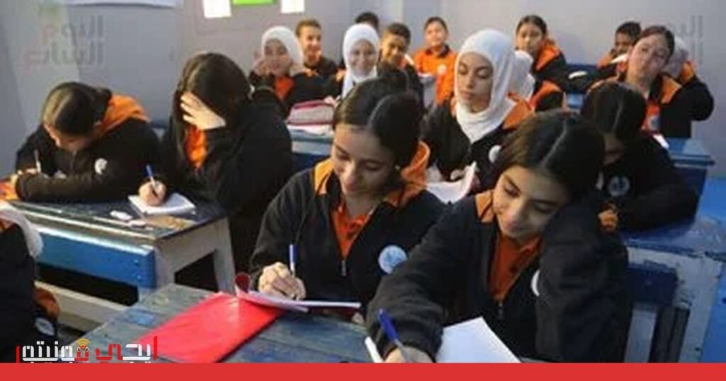 صورة: تأجيل الامتحانات