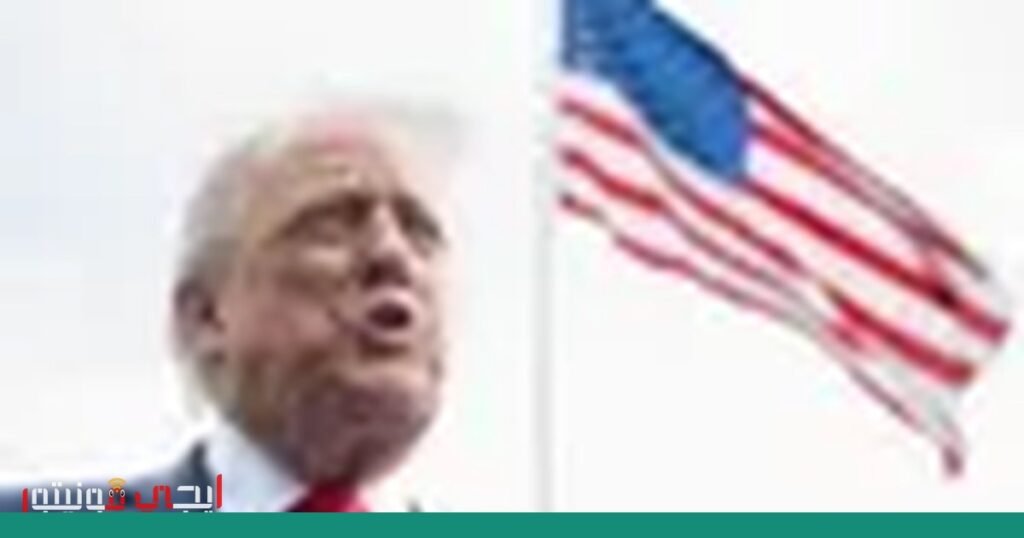 صورة: حظر موقع إلكتروني