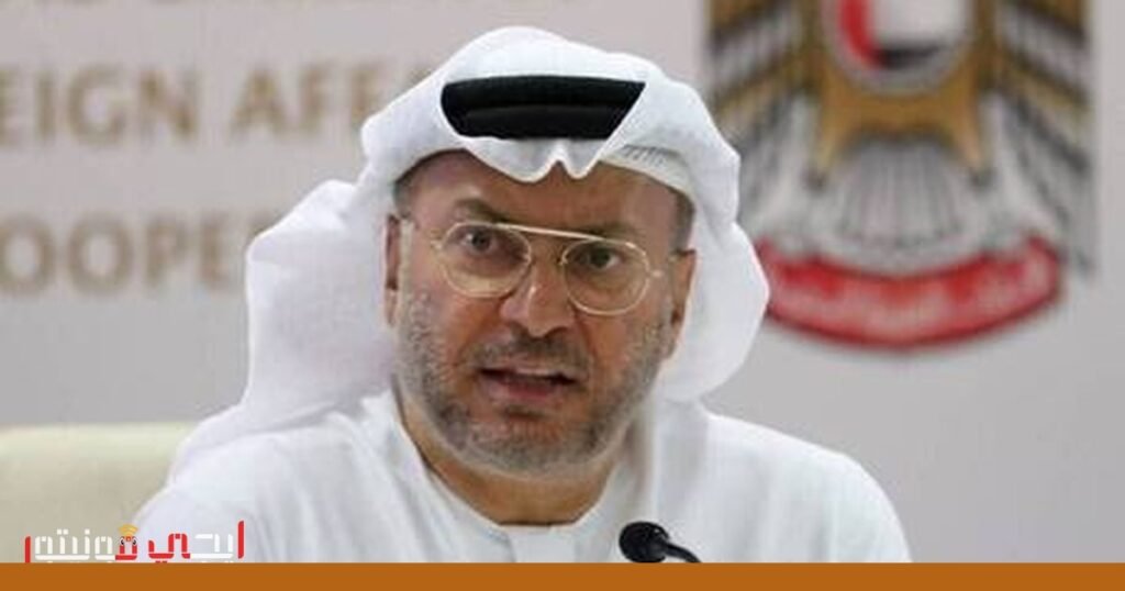 صورة: الخليج العربي