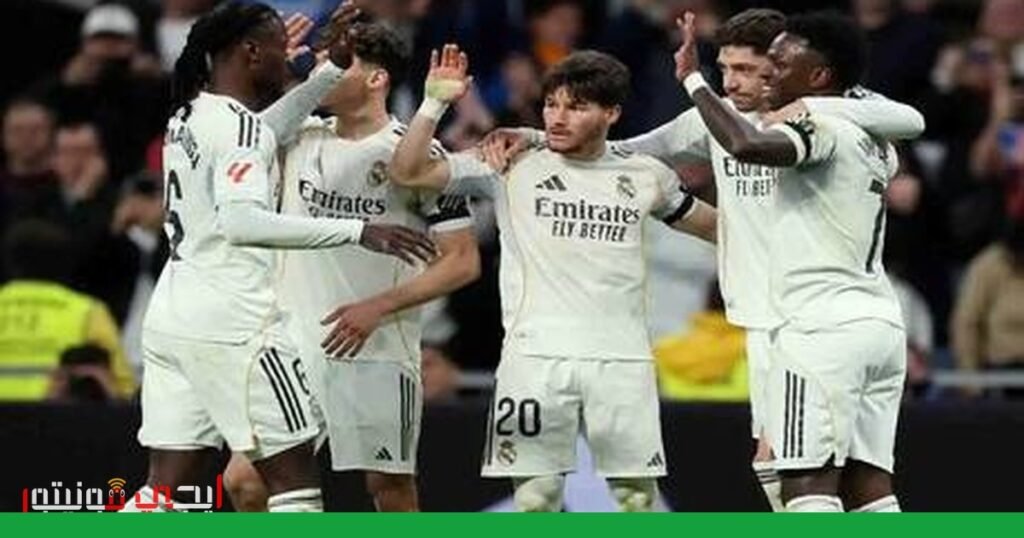 صورة: ريال مدريد