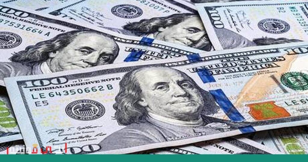 صورة: سوق الصرف