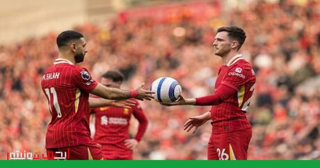 محمد صلاح يغادر ليفربول: نهاية حقبة وبداية جديدة صورة: محمد صلاح