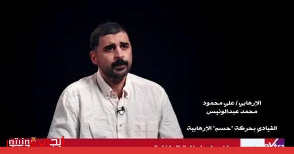 صورة: الإرهاب