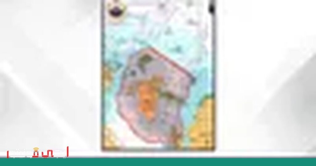 صورة: حظر موقع إلكتروني