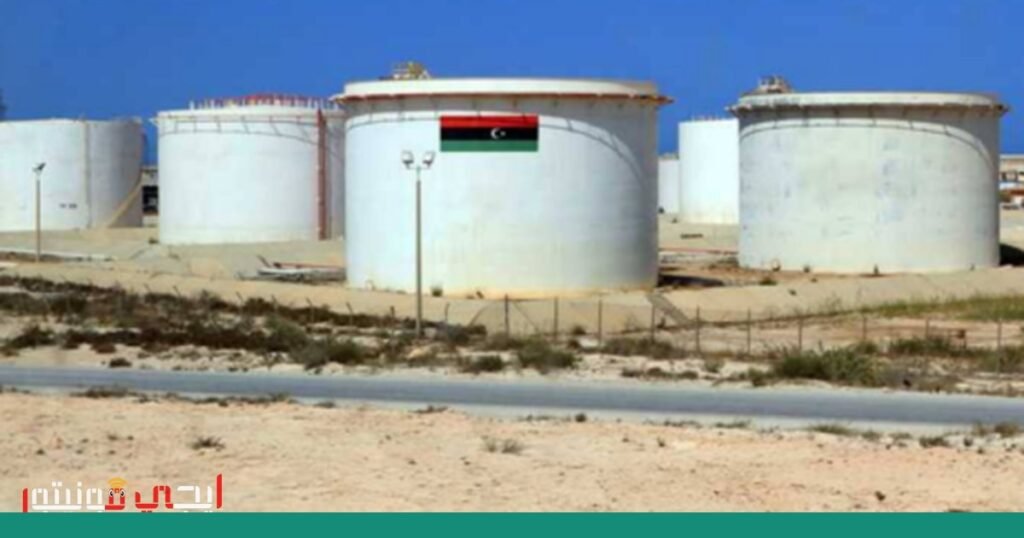 مصر تتفاوض مع ليبيا لاستيراد نفط بديل للكويتي صورة: نفط