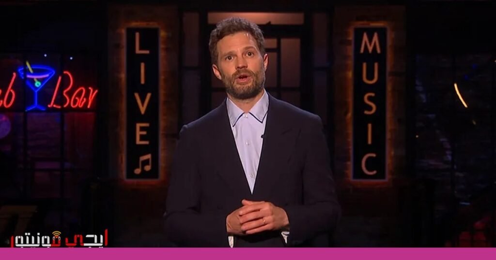 صورة: Saturday Night Live U.K.