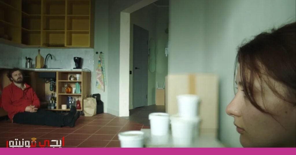 مهرجان فريبورغ السينمائي: سينما متفاعلة مع الواقع الاجتماعي والسياسي صورة: فيلم عشاق