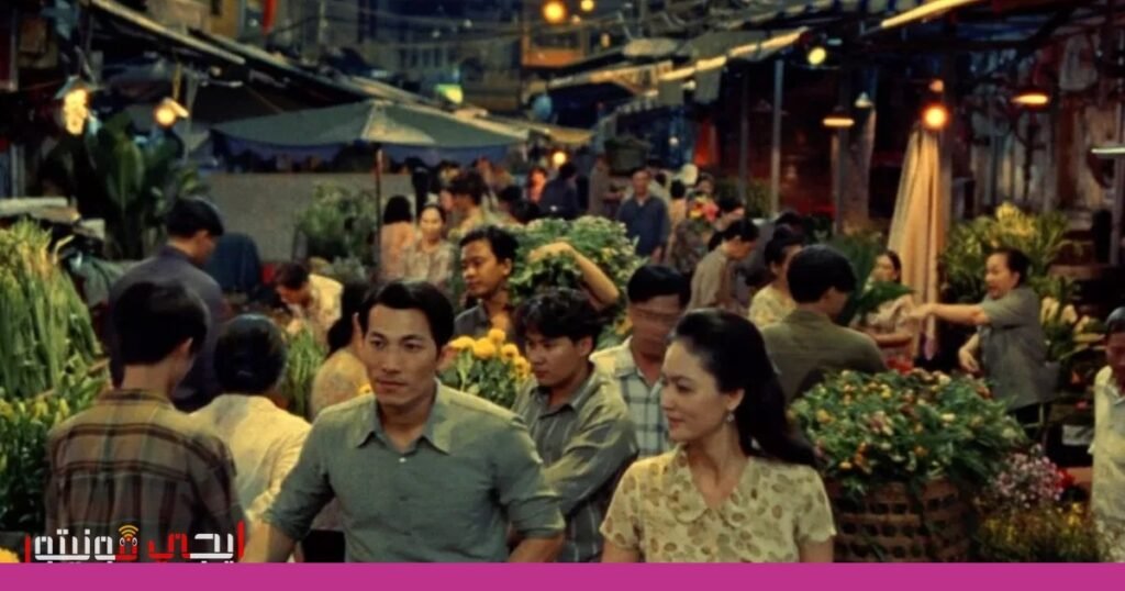 مخرج فيتنامي يُعادة صياغة القصص عن بلاده بطريقة فريدة صورة: فيلم