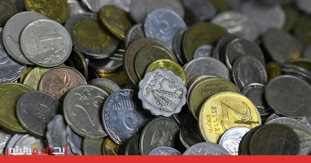 صورة: سعر صرف العملات