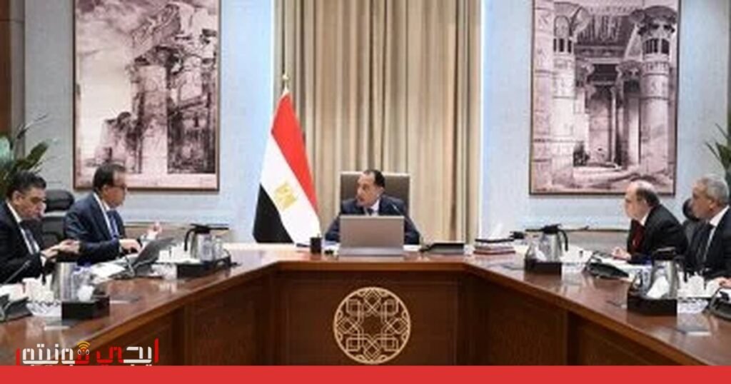 صورة: الأدوية