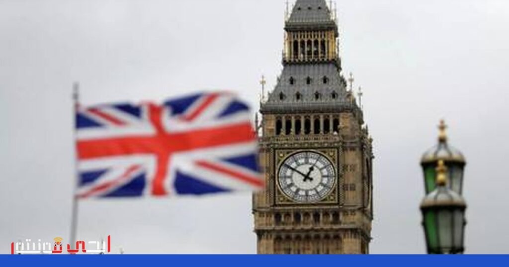 تحرك عسكري بريطاني في مضيق هرمز: إعادة تأهيل سفينة حربية لمواجهة… صورة: مضيق هرمز