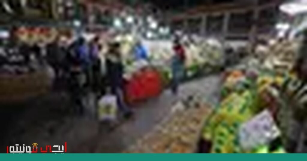 صورة: معدل التضخم