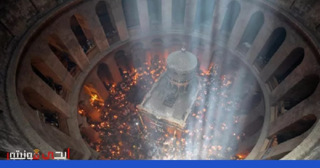 صورة: القدس