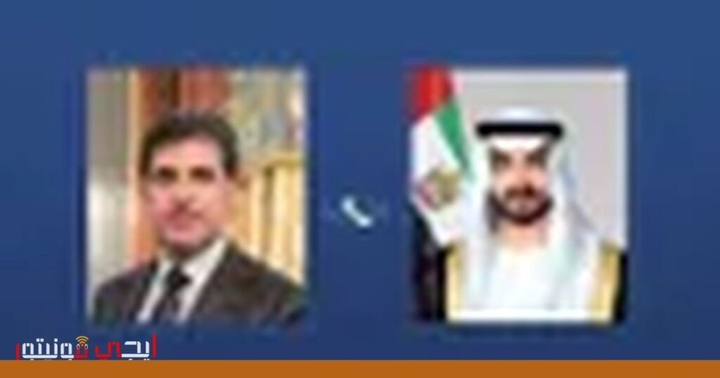 صورة: حظر الموقع الإلكتروني