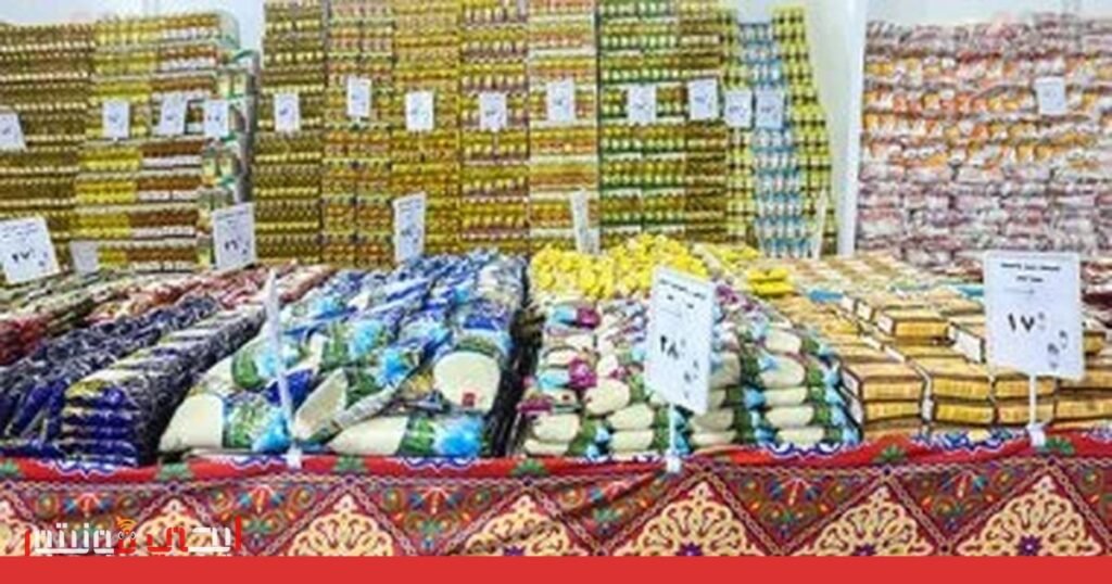 مصر تتعزز أمنها الغذائي بجهود جهاز مستقبل مصر صورة: الأمن الغذائي