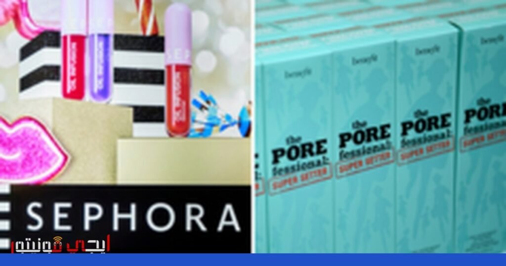 صورة: التسويق الخفي