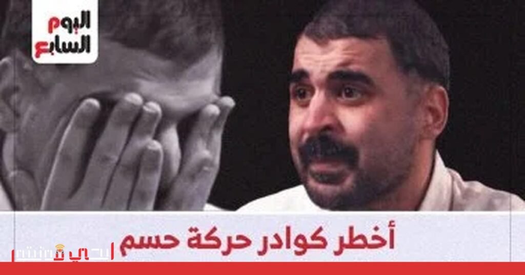 صورة: الإرهابي علي عبد الونيس