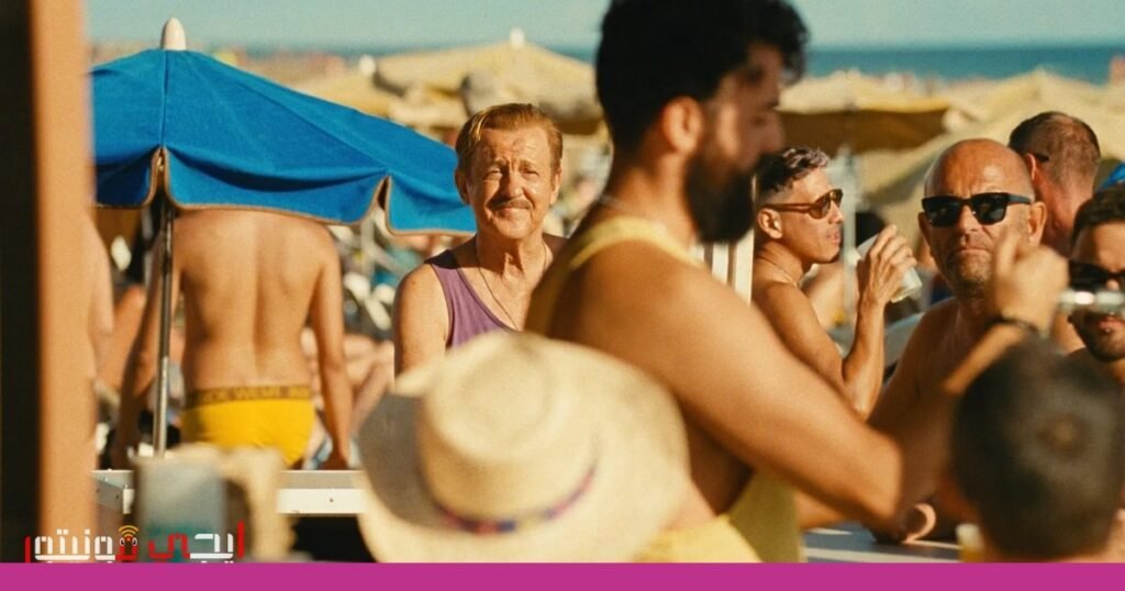 صورة: مهرجان سونوما السينمائي الدولي