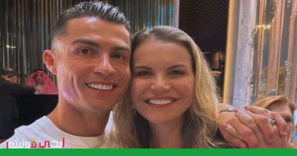 صورة: رونالدو