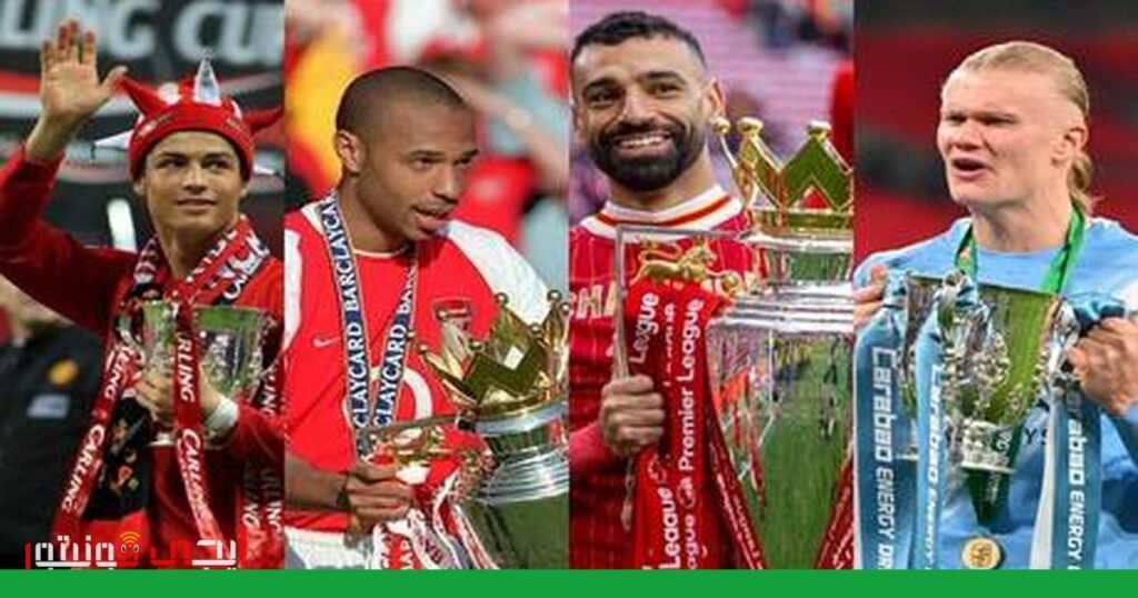 صورة: محمد صلاح