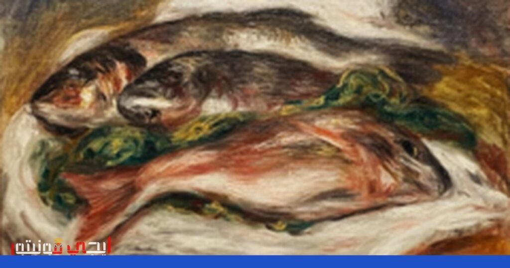 سرقة فنية مُذهلة: لوحات فنية ثمينة للفنانين رينوار وسيزان وماتيس… صورة: سرقة فنية