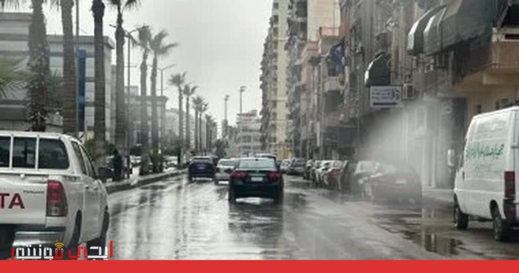 صورة: تقلبات جوية