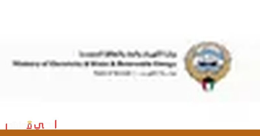 حظر الوصول إلى موقع إلكتروني بسبب نشاط مشبوه صورة: الأمان السيبراني