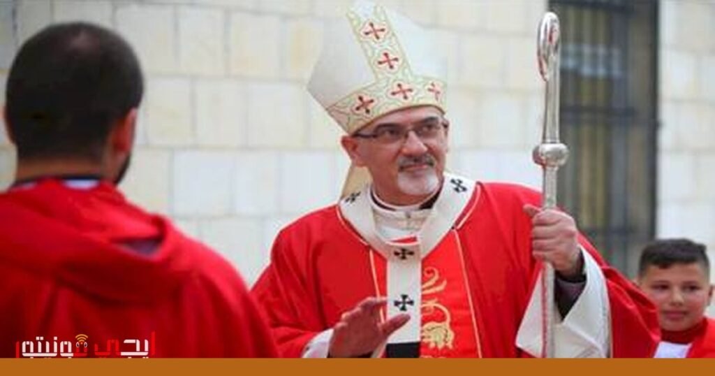 إدانة لبنانية لمنع بطريرك اللاتين في القدس من دخول كنيسة القيامة صورة: البطريرك اللاتين