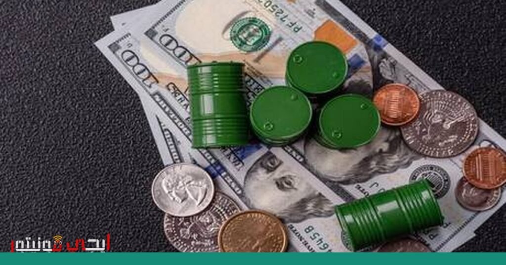 صورة: سعر النفط