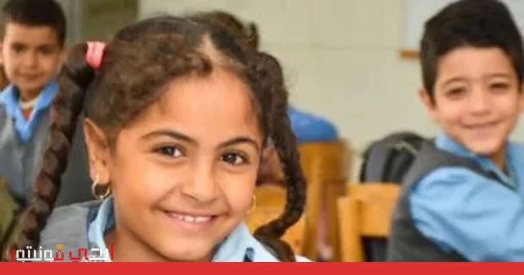 صورة: امتحانات