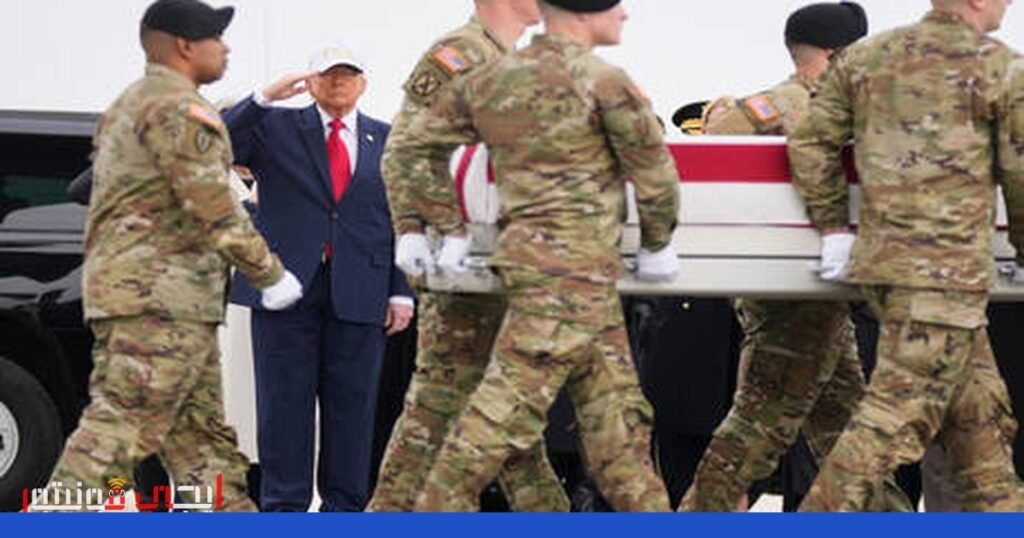 استيلاء الولايات المتحدة على النفط الإيراني: تهديدات ترامب وتداعيات… صورة: الصراع بين الولايات المتحدة وإيران