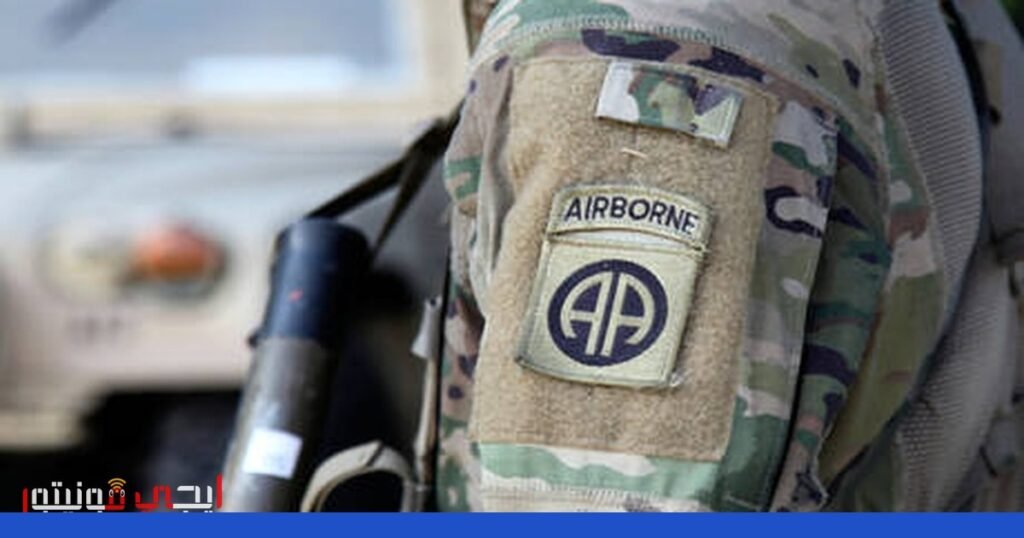 التوترات مع إيران تتصاعد: خطط أمريكية لعمليات عسكرية واسعة صورة: التوترات الأمريكية الإيرانية