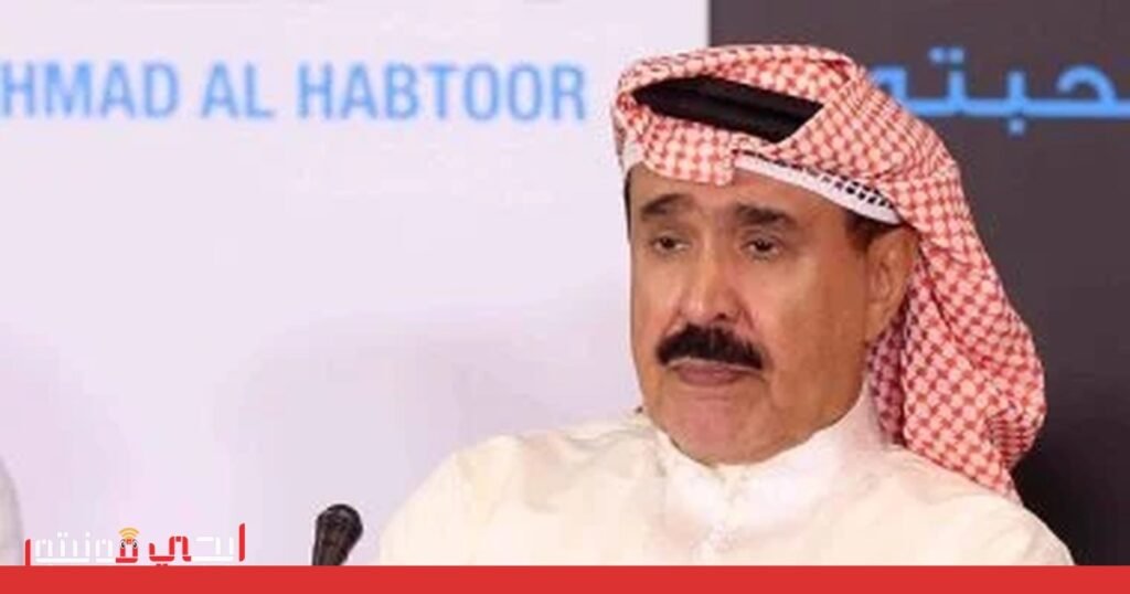 مصر والخليج في مواجهة التحديات: تحالف استراتيجي لا يمكن كسره صورة: التحالف المصري-الخليجي